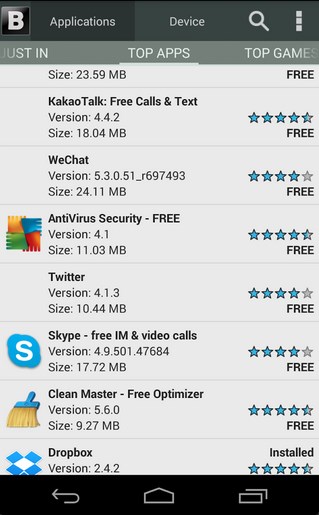 Blackmart App Download Free | Blackmart Apk for Android Latest Version